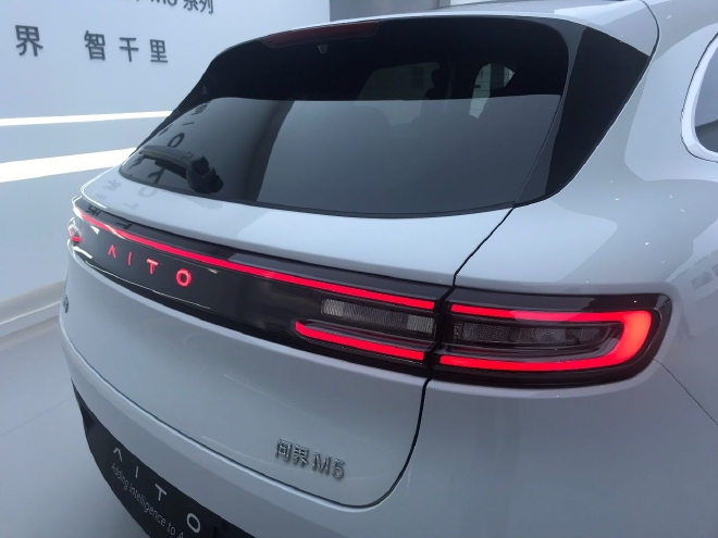 更适合年轻群体，问界新M5售24.98万元起