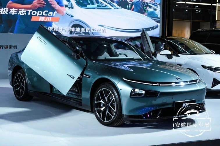 2024北京车展安徽主题日举办 江汽集团加速迈向智能新能源