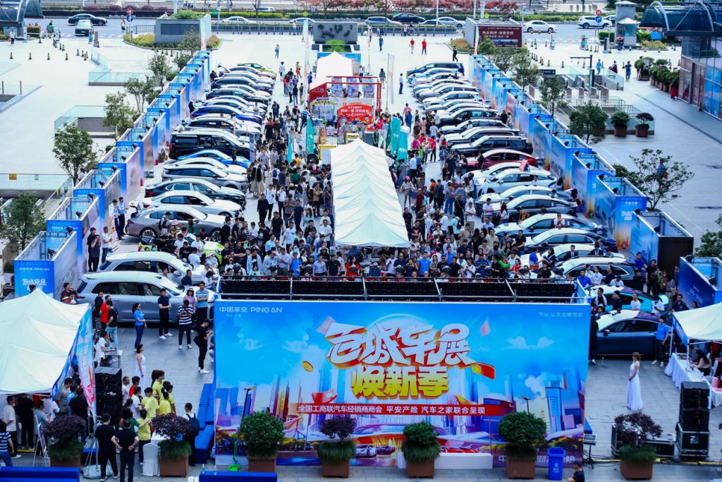 吉林：以旧换新政策激发汽车等领域消费活力